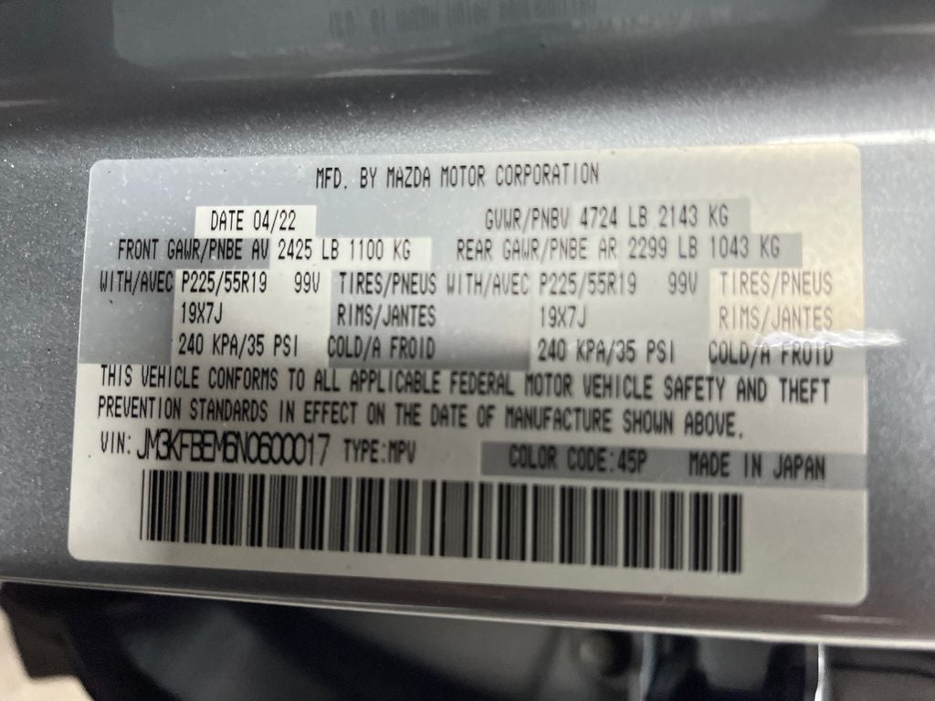 2022 Mazda Mazda CX-5 2.5 S Premium Plus Package