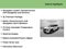 2025 Nissan Rogue SL FWD