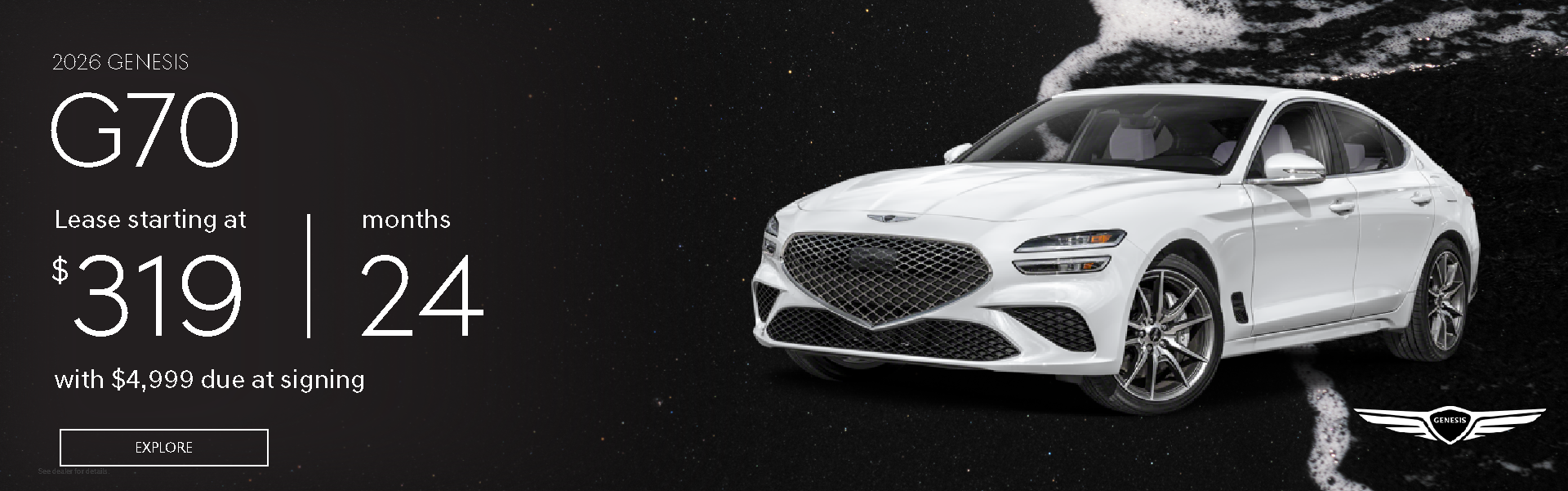 September 2026 G70 Offer Desktop Banner